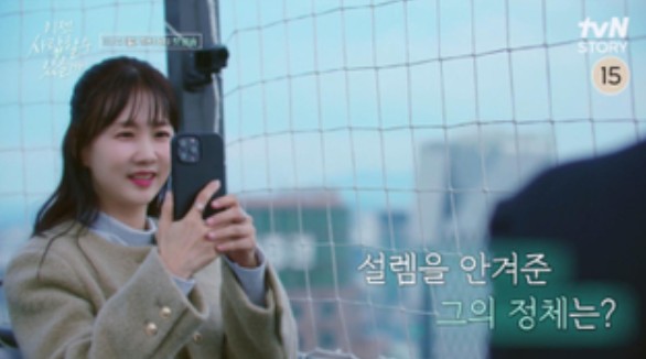박소현