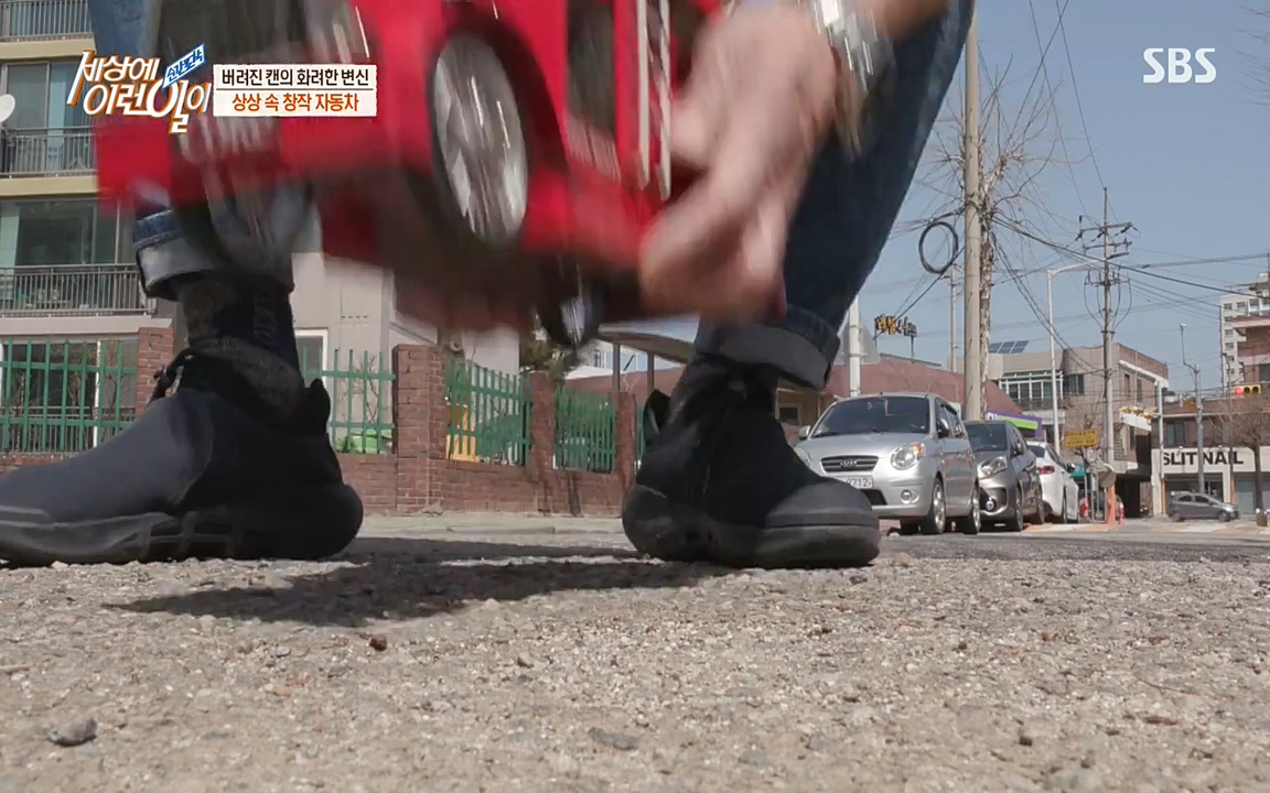 순간포착 세상에 이런일이.E1174.220406p-NEXT.mp4_20220406_173407.310.jpg