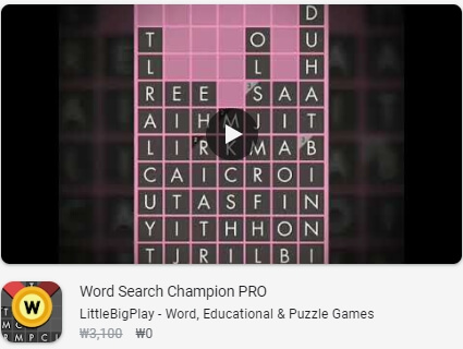 Word Search Champion PRO