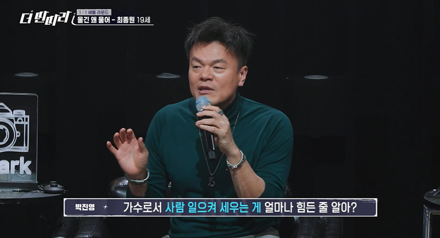 차태현 기립하게 만든 썸녀한테 차인 친구 달래주는 상황극 | 인스티즈