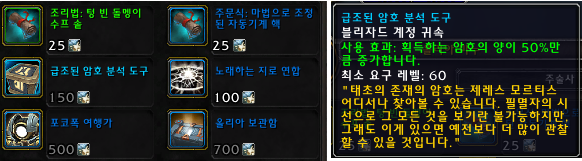 올리아 마누가 판매하는 아이템들