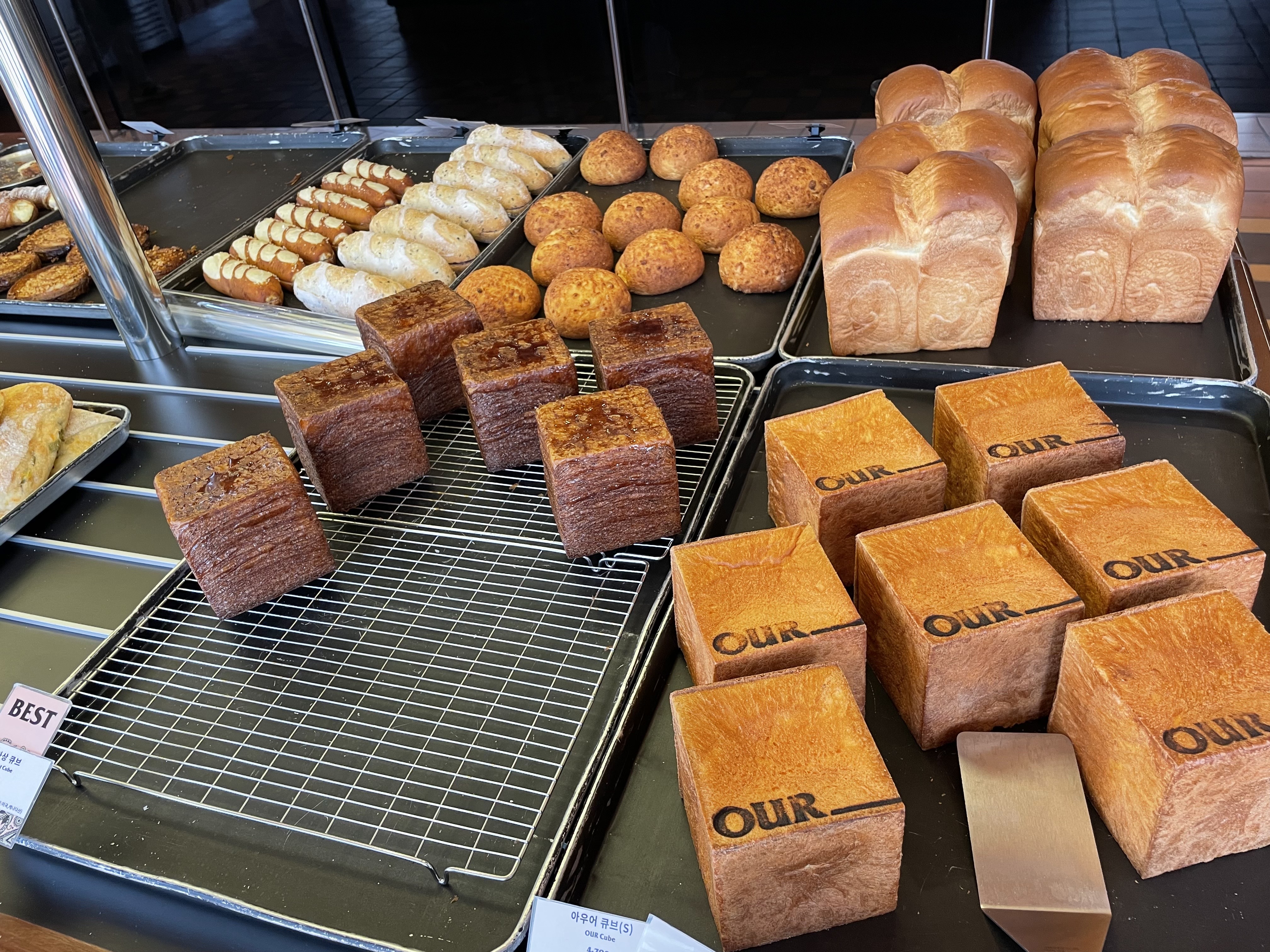  [세종 맛집] 베이커리/디저트/카페 (OUR Bakery) 아우어베이커리 세종나성점