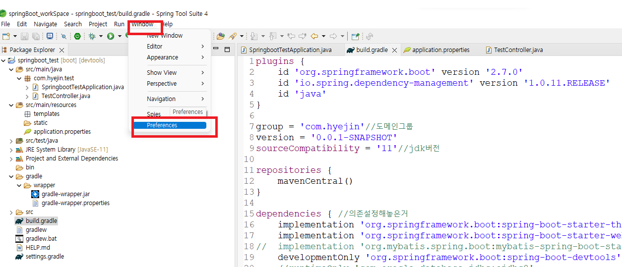 [SpringBoot]한글이 깨질때 설정하는방법!!(UTF-8설정하기)