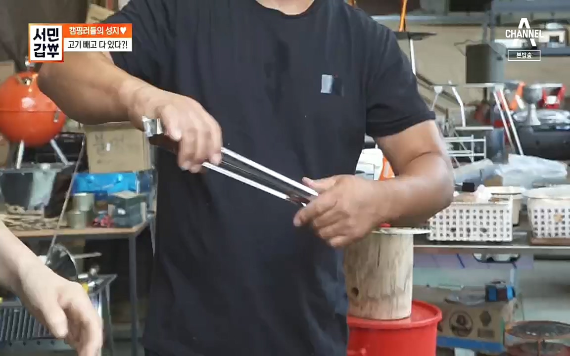 서민갑부.E403.221002p.H264-F1RST.mp4_20221002_160345.582.jpg