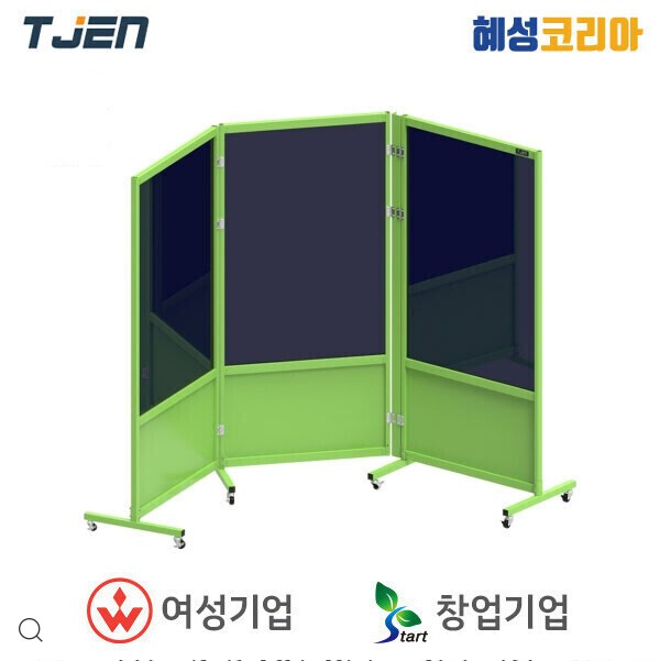  태진 유해광선차단판 차단막이 필요할 경우 UVSP-3P