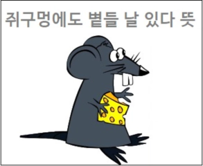 볕들 이미지