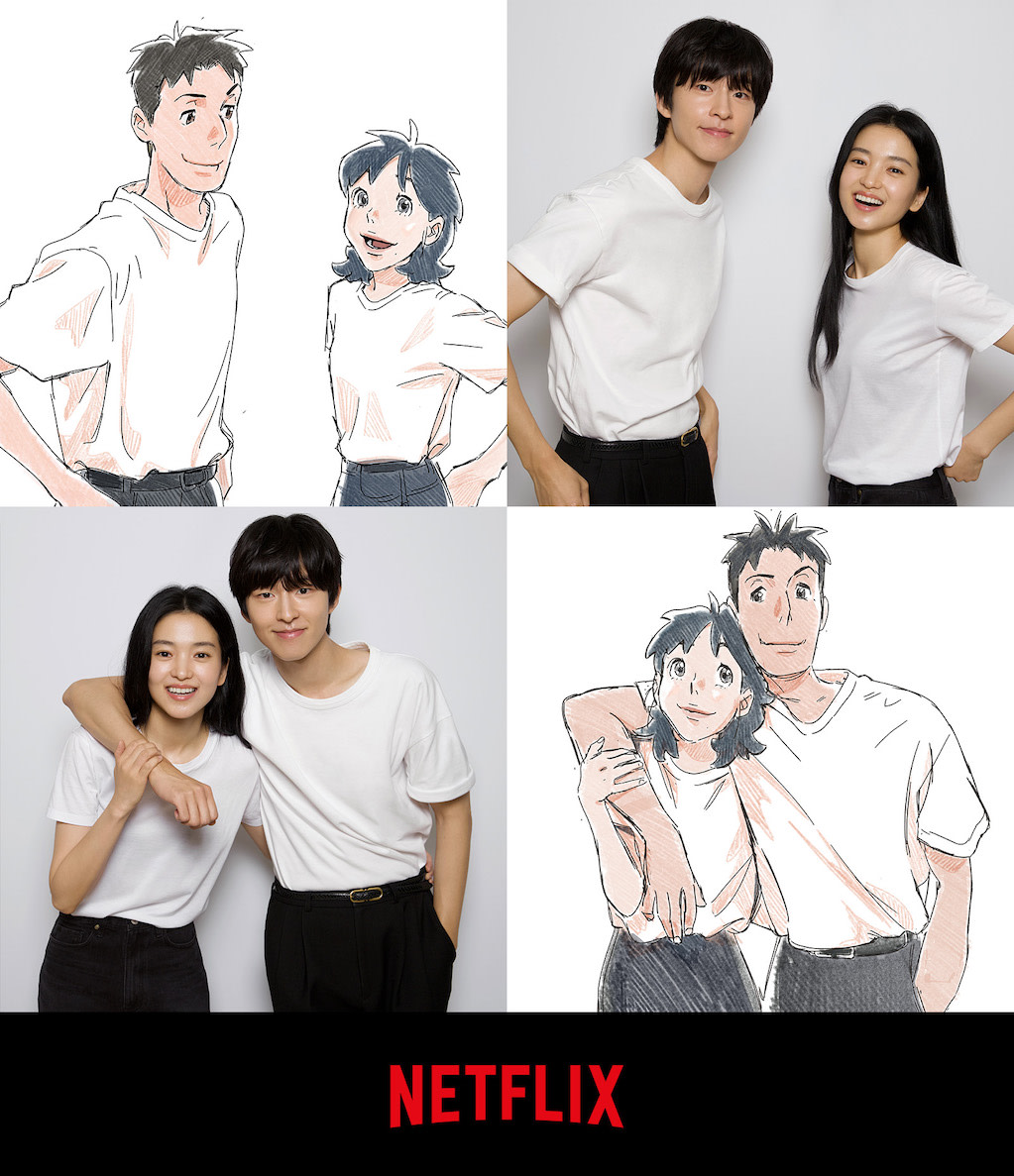이별에 필요한.