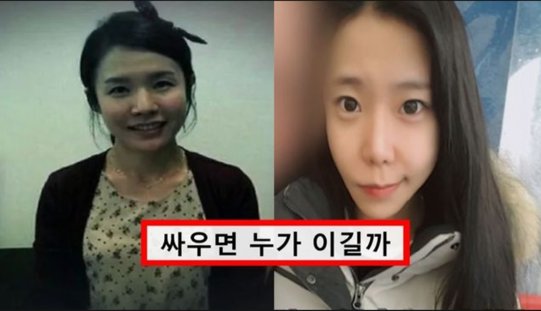  "여자들끼리 잠자리 때문에"... 고유정 이은해 수감 된 청주교도소 '싸움판'으로 난리난 현재 상황