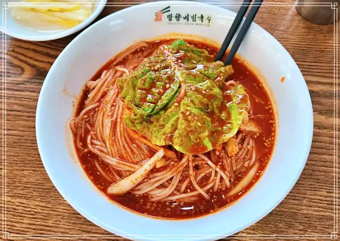 경기 포천 맛집 30년 전통 노포 김치말이 국수