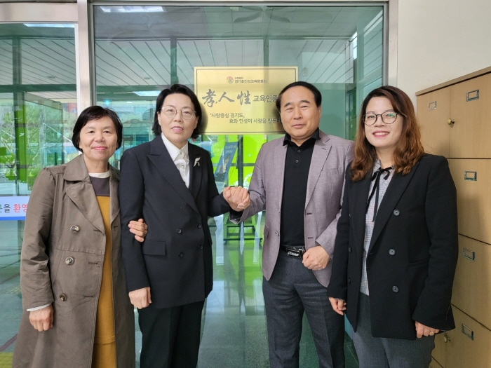 효인 이미지