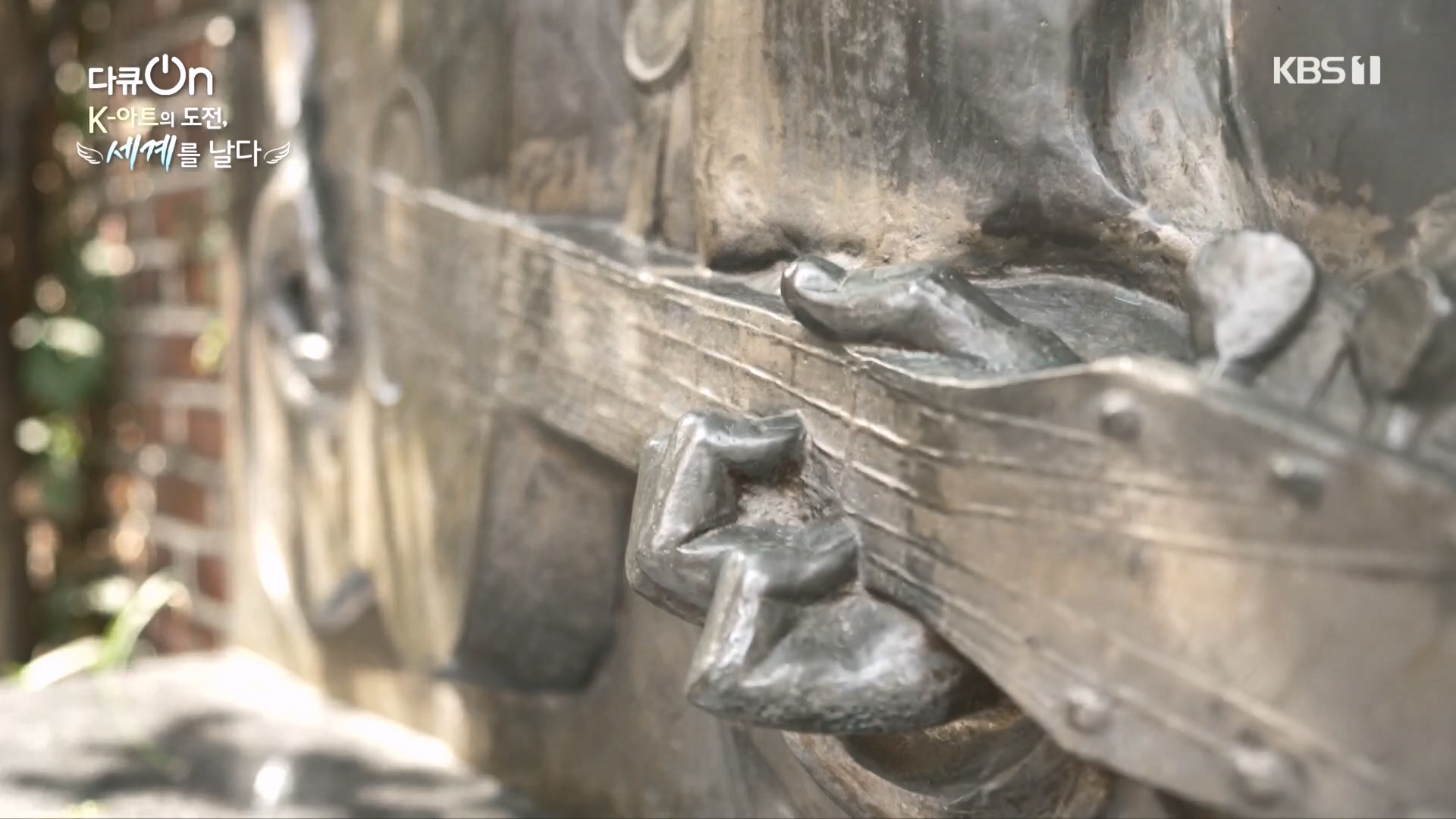 다큐 On.E217.231015p.H264-F1RST.mp4_20231016_193929.640.jpg