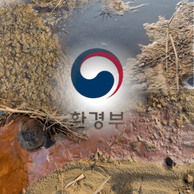  '4대강 보 해체' 해야 하는 이유?? '환경부'를 해체해야 하는 이유??