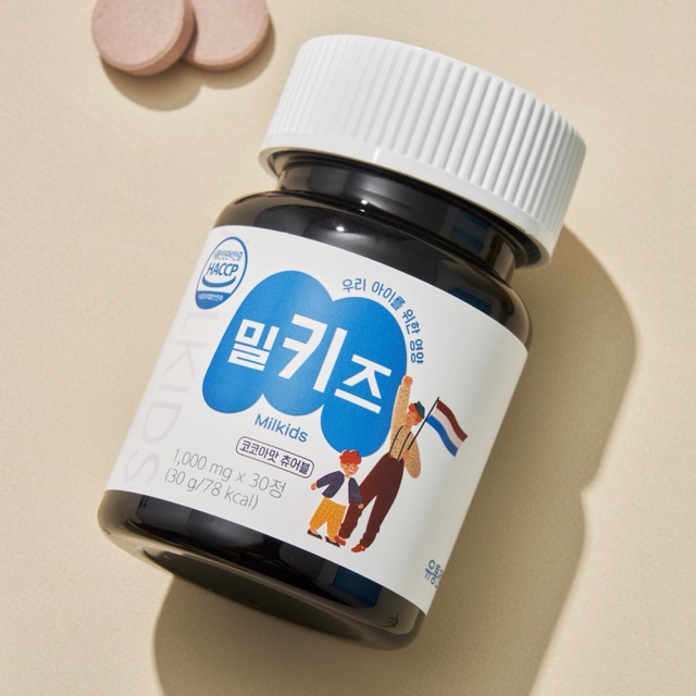 밀키즈 이미지