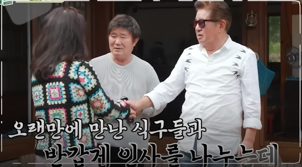 "손찌검까지 참아야했던.." 20년전 상처를 잊고 방송에서 재회한 그녀들