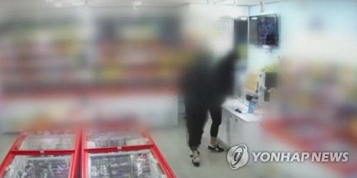  10대들의 범죄소굴된 '무인점포'.. 젊은여성 웃지못할 황당사건까지