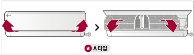 먼지 필터 청소 및 교체 방법