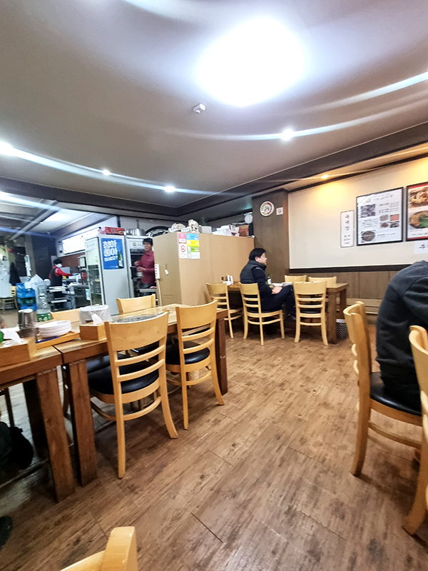 영등포구청역 원당감자탕