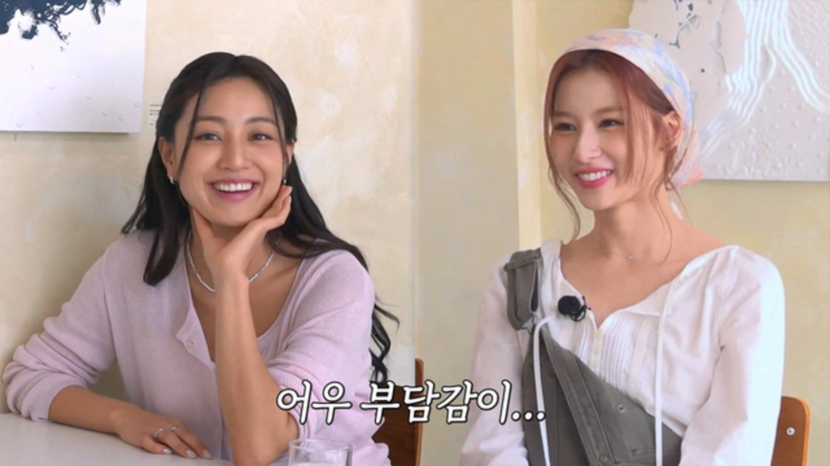 틈만나면 다시보기