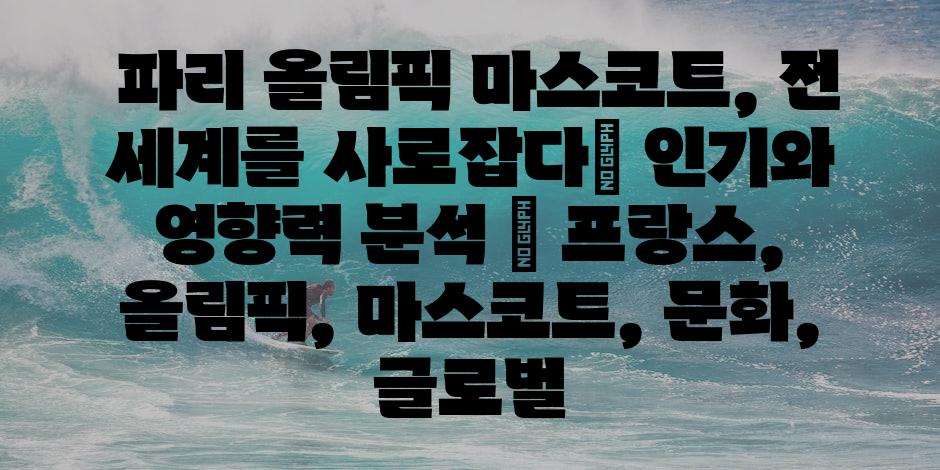 샘플 (74)