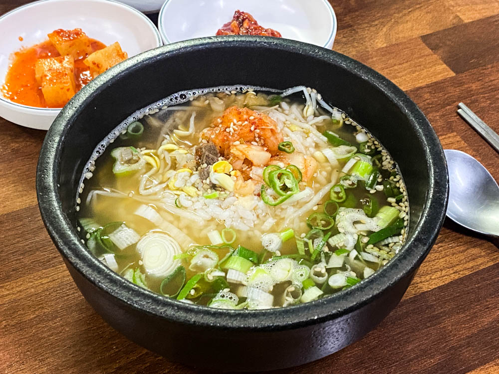 망원 콩나물 국밥 해장
