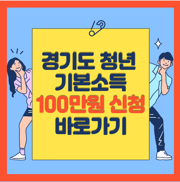 아로스 팝업