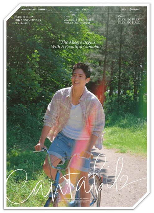 박보검 팬미팅 &lt;Cantabile&gt; 티켓 예매&#44; 가격&#44; 장소