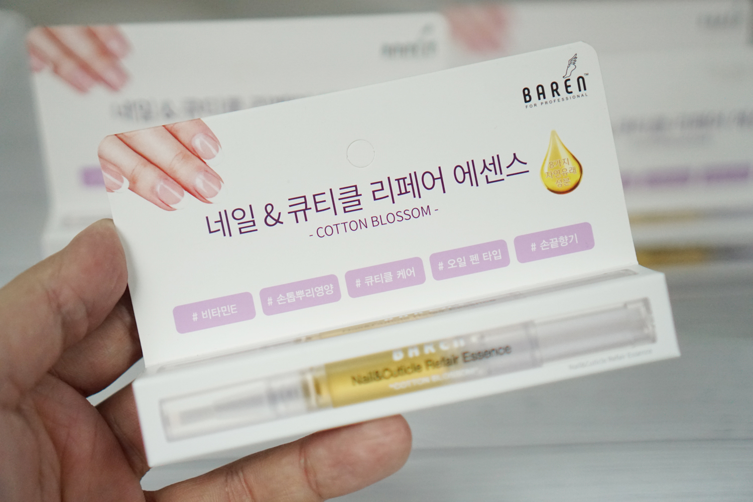 오일리페어 이미지