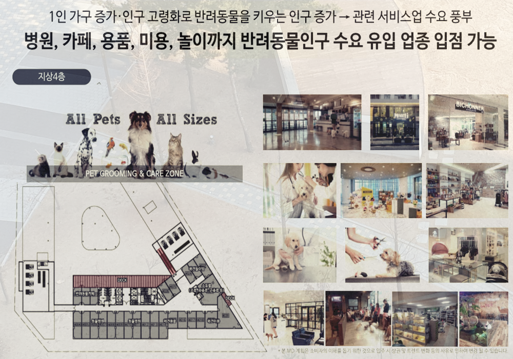 시티병원음식점 이미지