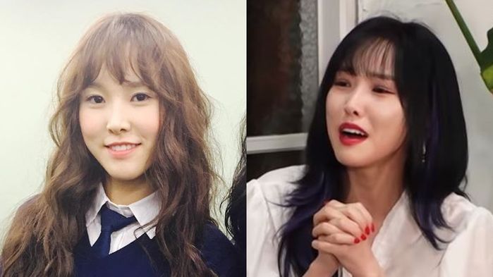 유주네 이미지