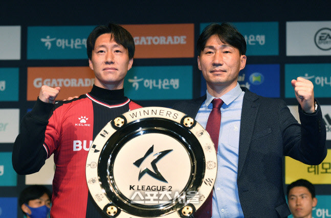 부천FC 이영민 감독과 조수철