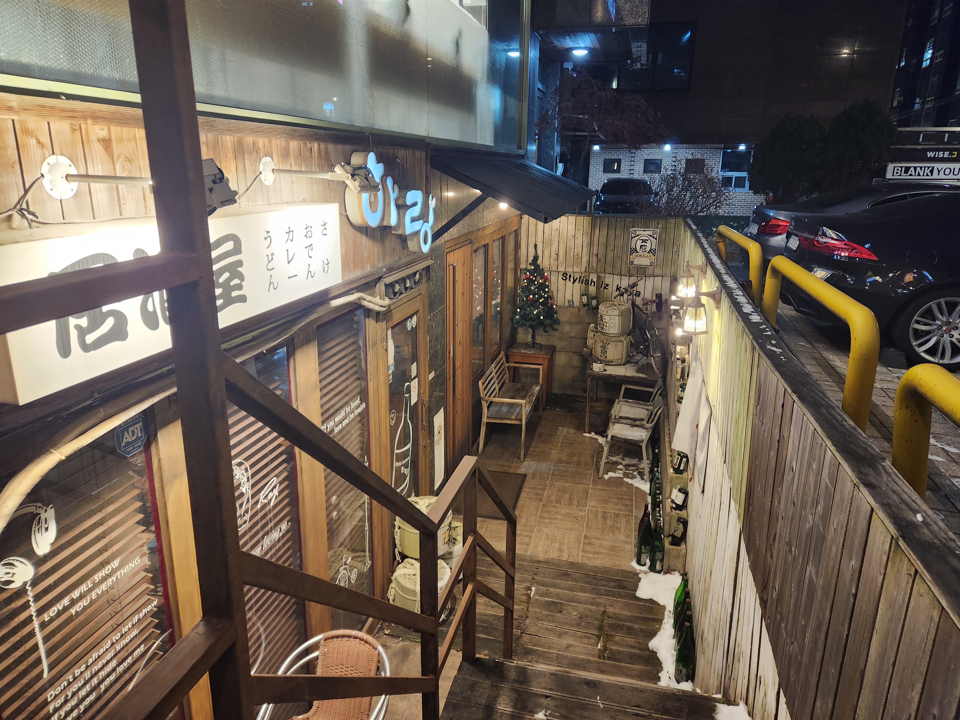 하랑 사진 5