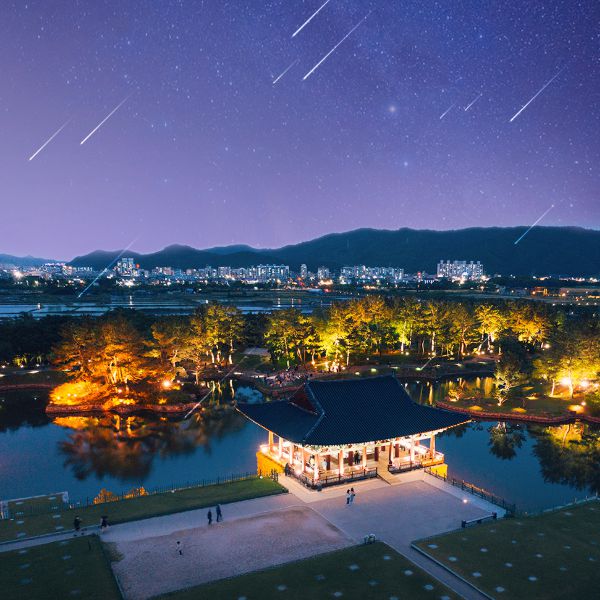 동궁과 월지
