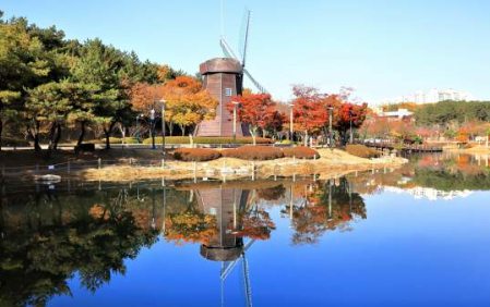 울산대공원