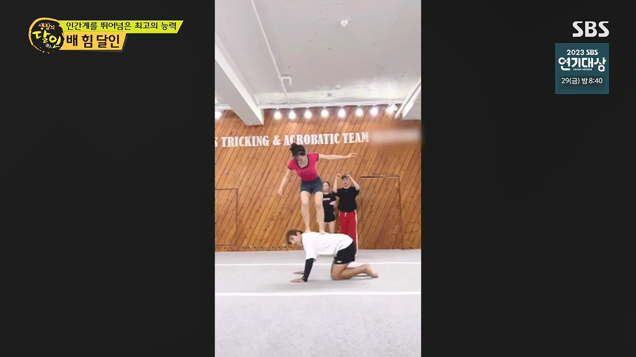생활의 달인.E916.231219p-NEXT.mp4_20231220_204108.956.jpg