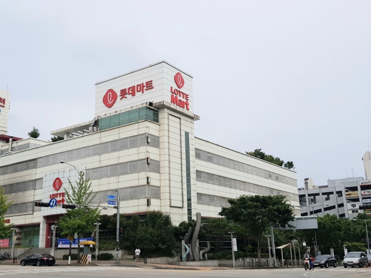롯데마트 금천점 이미지