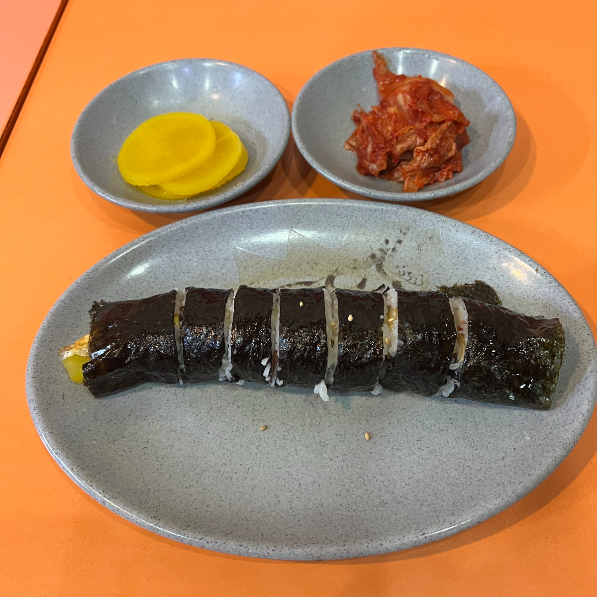 김밥&분식 서울대점 사진 2