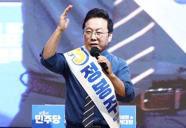 더불어 이미지