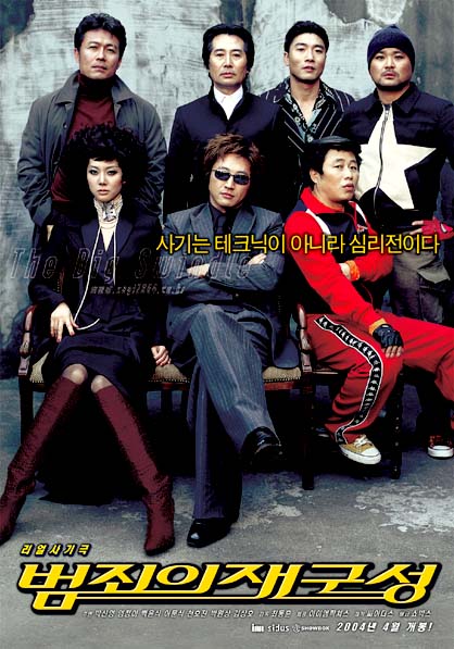 놈 이미지