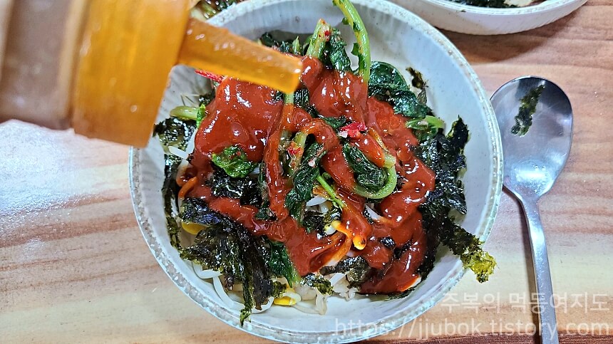 서가네보리밥-바지락칼국수-비빔밥
