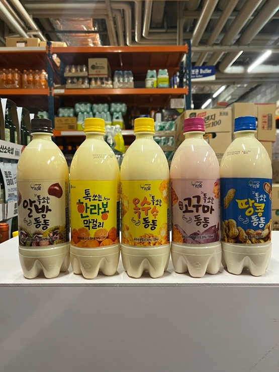 매콤한 가격의 술 막걸리(밤, 한라봉, 옥수수, 고구마, 땅콩) 소개. 1