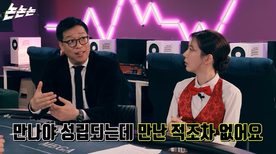 16년전 이병헌 폭로 사건 재 점화 시킨 강병규 | 인스티즈