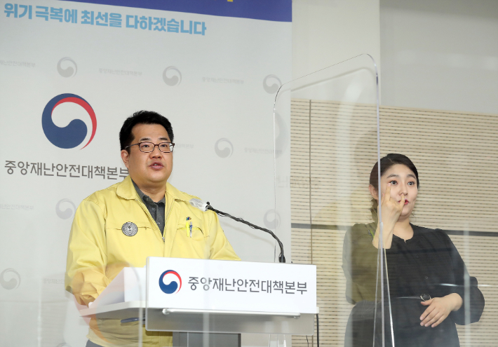 음압병실 관련주 대장주 8종목