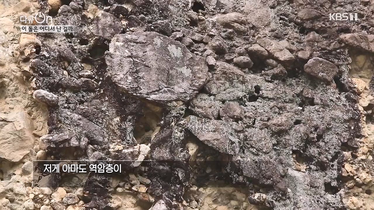 다큐 온.E215.230917p-NEXT.mp4_20230922_212247.775.jpg