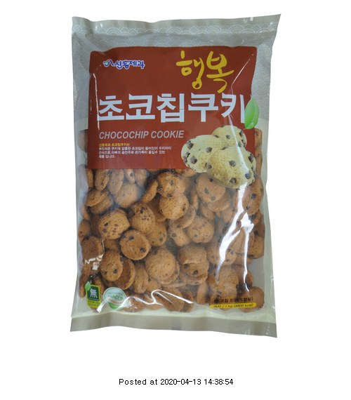  신흥 행복 초코칩쿠키 꿀맛정보