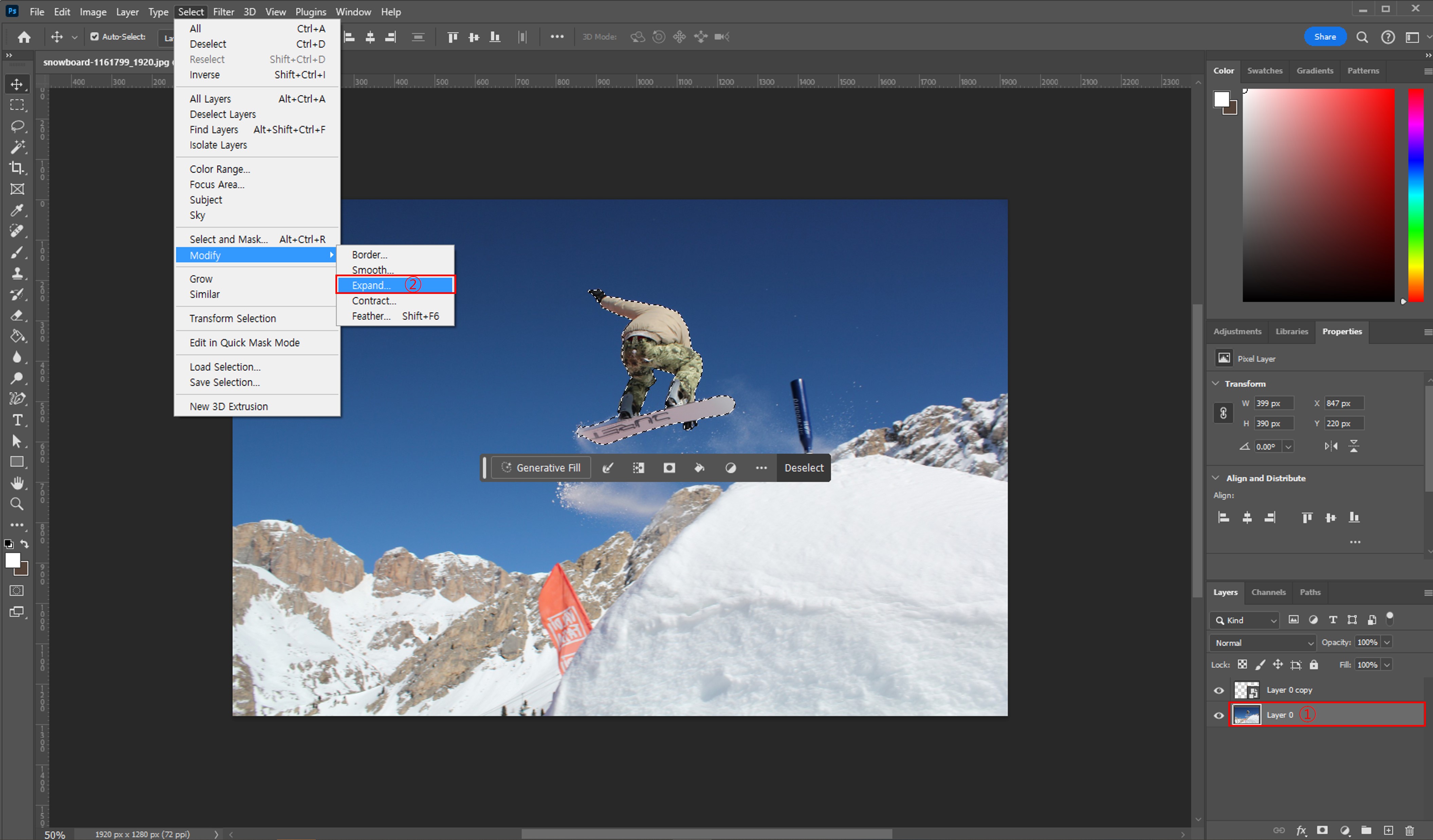 유럽에서 보드 타는 사진