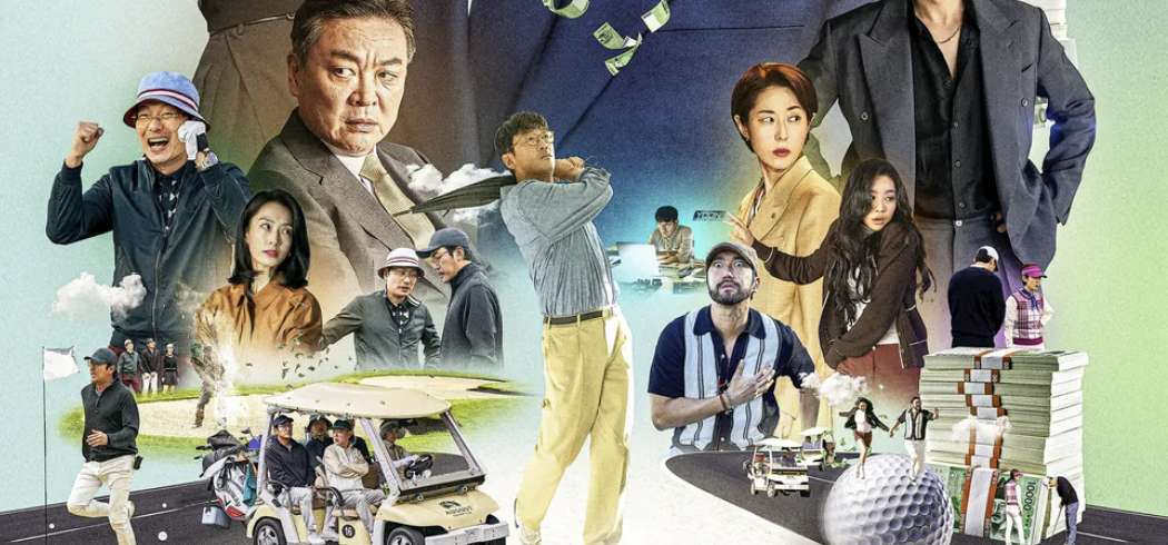 영화-로비-관람평-후기-등장인물-출연진