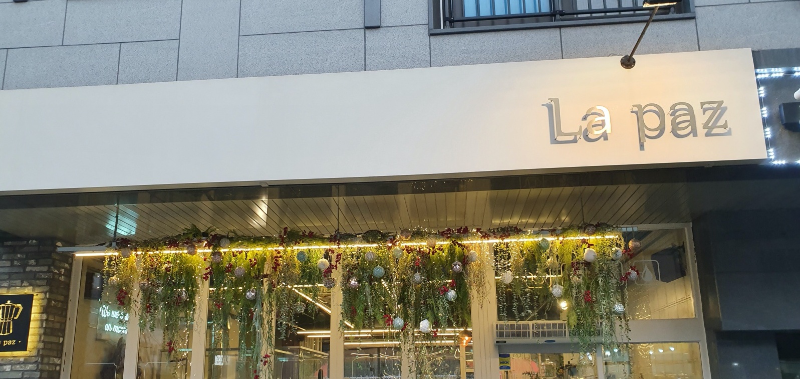  라파즈 광교 카페거리에서 맞이하는 기분좋은 시간