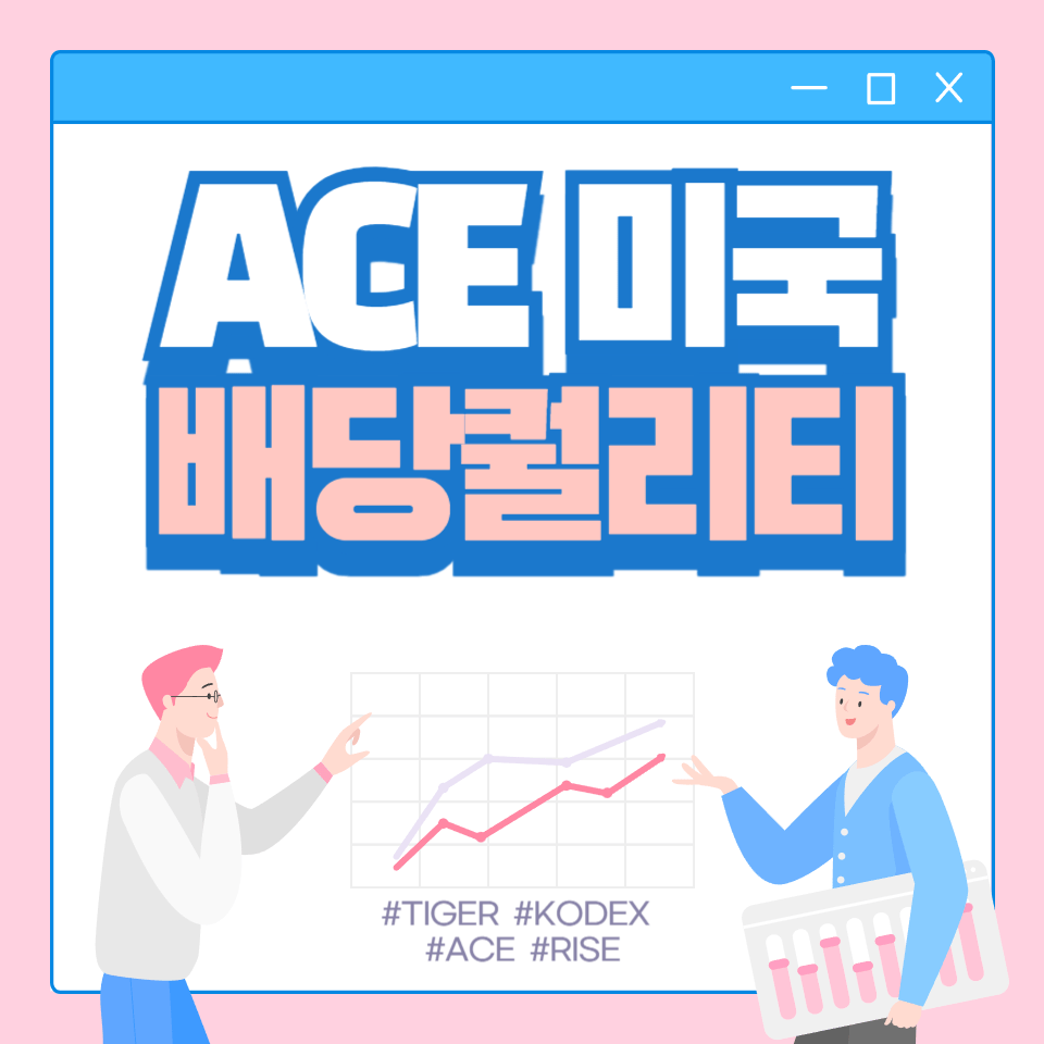 표지