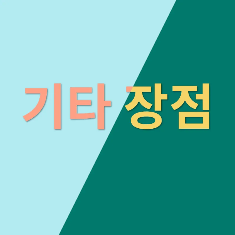 반려견 분양 시스템_3