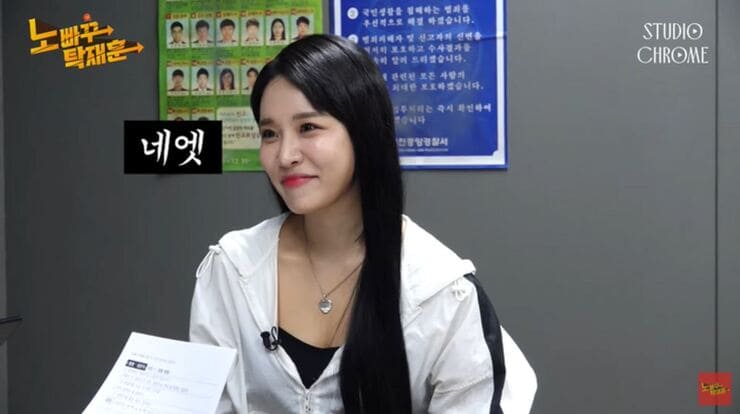 유튜버-랄랄